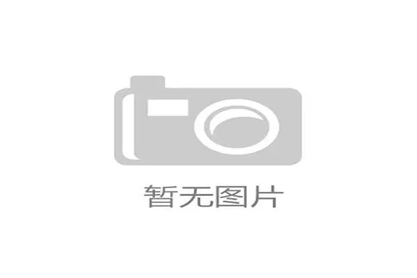 2025海峡杯山东高尔夫球系列赛圆满收官助力两岸体育文化交流 2025海峡杯山东高尔夫球系列赛圆满收官助力两岸体育文化交流