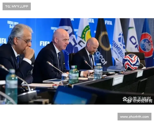 世俱杯名额增多 英超有望获得双席 2025年赛事扩展