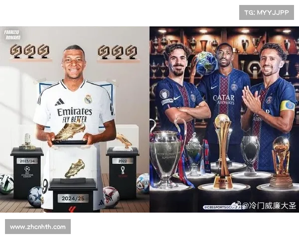 “姆巴佩失空门后点射救赎，皇马锋线效率起伏引关注”